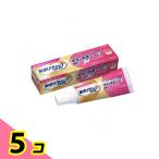  новый поли рукоятка premium устойчивость &amp; удобный Fit EX 40g 5 шт. комплект 