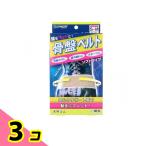  новая жизнь пояс для таза мягкий тип 1 листов входит (S~M) 3 шт. комплект 