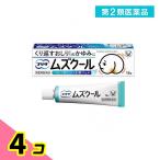 第２類医薬品 プリザ ムズクール 15g 4個セット