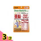 ディアナチュラスタイル 亜鉛×マルチビタミン 60粒 (60日分) 3個セット