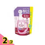 arau.baby(アラウ.ベビー) 洗たくせっけん  2060mL (詰め替え用 2.8回分) 2個セット