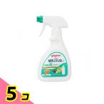  Pigeon грудное вскармливание бутылка мытье простой пена спрей корпус бутылка 270mL 5 шт. комплект 