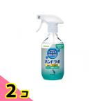  Sara ya рука labo алкоголь устранение бактерий спрей пищевая добавка 400mL 2 шт. комплект 