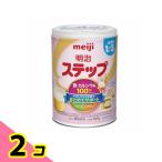 明治 ステップ 800g ： 通販・価格比較 [最安値.com]