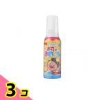 rek ванна . играть . цветок. ....120mL ( желтый ) 3 шт. комплект 