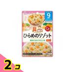  Wako .. вдоволь g-g- кухня обычный .. lizoto80g 2 шт. комплект 