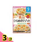  Wako .. вдоволь g-g- кухня обычный .. lizoto80g 3 шт. комплект 