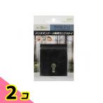 REPTIZOO 爬虫類用 パンテオンケース専用ランプステイ E961 1個入 2個セット