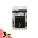 REPTIZOO 爬虫類用 パンテオンケース専用ランプステイ E961 1個入 3個セット