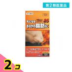  no. 2 вид фармацевтический препарат книга@.. способ через .. экстракт таблеток -H 360 таблеток (30 день минут ) 2 шт. комплект 