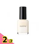 noiro(noiro) базовое покрытие гребень консилер W( белый ) 11mL 2 шт. комплект 
