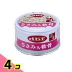 dbftebif консервы собака для питание .. еда куриная грудка &amp;..85g 4 шт. комплект 