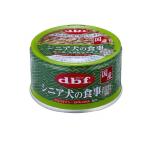 dbftebif консервы собака для обобщенный питание еда sinia собака. еда куриная грудка &amp; потертость ... овощи 85g (1 шт )