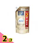 ファブリーズ W除菌+消臭プレミアム 無香料 詰め替え用 特大サイズ 640mL 2個セット