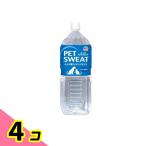  earth PET SWEAT домашнее животное тренировочные брюки love собака * love кошка для 2000mL 4 шт. комплект 