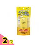 ショッピングメラノcc メラノCC ディープデイケアUV乳液 50g 2個セット