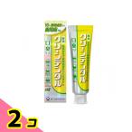  clean зубной неприятный запах изо рта уход лекарство использующий ...100g 2 шт. комплект 