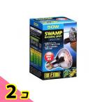 GEX EXO-TERRA(ekizo tera )s one p свечение защита от влаги лампа 50W PT3780 1 штук 2 шт. комплект 