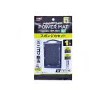 GEX простой удобно фильтр губка кассета W энергия L 1 штук (1 шт )