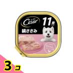 si- The - tray 11 лет c шелк куриная грудка куриная грудка нежный low f модель 100g 3 шт. комплект 