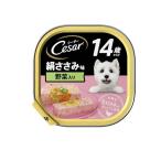 si- The - tray 14 лет c шелк куриная грудка тест овощи ввод нежный low f модель 100g (1 шт )