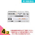  no. 1 вид фармацевтический препарат . яйцо день предположение тестируемый препарат проверка one LH 10 раз для 4 шт. комплект 