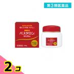 第3類医薬品 パスタロンM20α 100g 2個セット