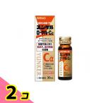 yunkeru royal *Cα 30mL 2 шт. комплект 
