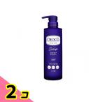 DEOCO(デオコ) スカルプケアシャンプー 450mL (ポンプ付き本体) 2個セット