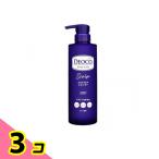 DEOCO(デオコ) スカルプケアシャンプー 450mL (ポンプ付き本体) 3個セット