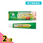  no. 2 вид фармацевтический препарат men so letter m Acne s25 medical крем EXa 16g 2 шт. комплект 