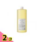 tei Lee aroma Japan aroma Pro органический транспортное масло миндаль 1L 2 шт. комплект 