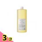 tei Lee aroma Japan aroma Pro органический транспортное масло миндаль 1L 3 шт. комплект 