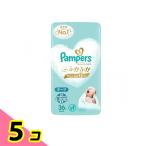 パンパース はじめての肌へのいちばん テープ 3S 新生児小さめ 3000gまで 36枚入 5個セット