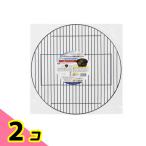 GEXme Dakar изначальный .me Dakar поэтому. разведение горшок для крышка 1 штук 2 шт. комплект 