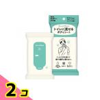 SmartReset... корпус сиденье мужской мята. аромат 12 листов входит 2 шт. комплект 