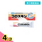  no. 3 вид фармацевтический препарат жидкость форма лейкопластырь ko Roth gold 11mL 4 шт. комплект 