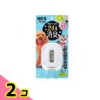  дезодорация изначальный для домашних животных вода Lee va-bena6.2mL 2 шт. комплект 