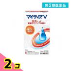 第2類医薬品 マイティアV 15mL 2個セット
