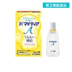  no. 3 вид фармацевтический препарат новый mighty aA 15mL (1 шт )