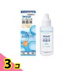  mighty a - - дренаж z смачивающий раствор 60mL 3 шт. комплект 