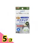 GEX ベストバイオ 溶けるタブレット 10錠 5個セット