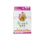 kya чай man лекарство для petsu tech to+ сила защита кошка для 3 шт. входит (1 шт )