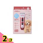  Doogie man Home балка балка ... беспроводной машинка для стрижки 1 штук 2 шт. комплект 