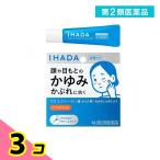  no. 2 вид фармацевтический препарат IHADAi структура поверхности p белка k Lead i( крем модель ) 6g 3 шт. комплект 