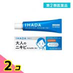  no. 2 вид фармацевтический препарат IHADAi структура поверхности Acne kyua крем 26g 2 шт. комплект 