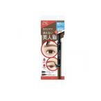 b low Rush EX вода strong W карандаш для бровей &amp; жидкий натуральный Brown 1 шт. входит (1 шт )