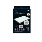 peti или do Mate для домашних животных двусторонний электрический обогреватель твердый M 1 комплект входить (1 шт )