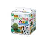  Mini maru товары трава ланч BALL MR-610 1 штук (1 шт )