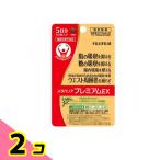  Fuji Film meta шероховатость a premium EX 5 день минут 40 шарик входить 2 шт. комплект 